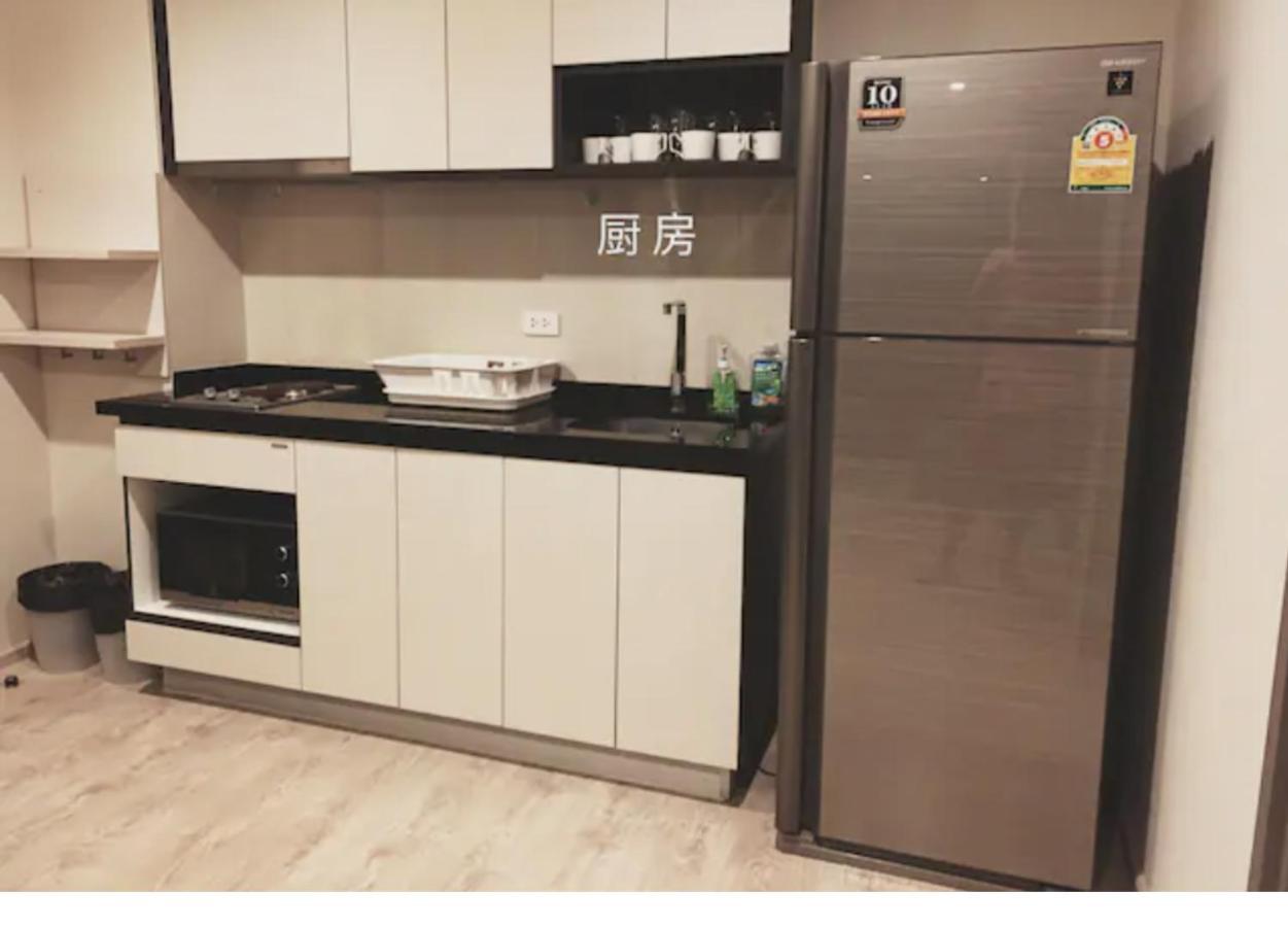 Apartament The Base Central Pattaya By Wcc Zewnętrze zdjęcie