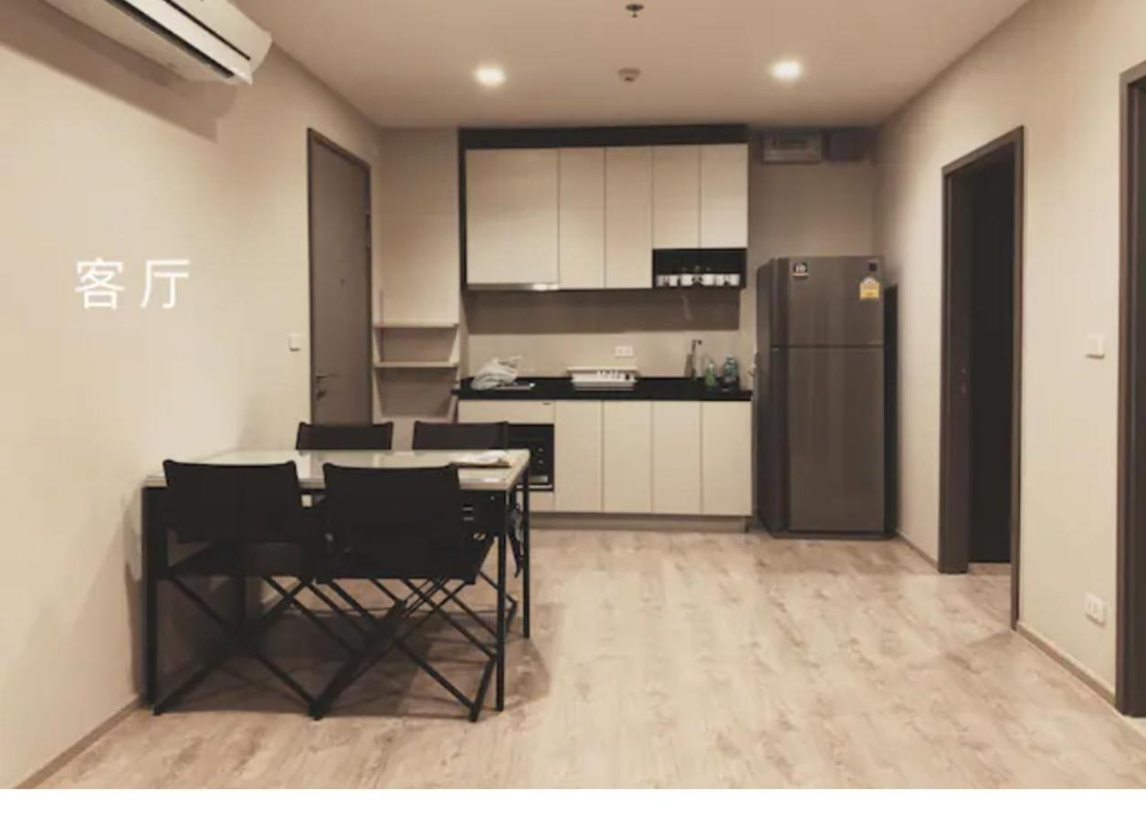 Apartament The Base Central Pattaya By Wcc Zewnętrze zdjęcie